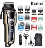 מכונת תספורת Kemei 1990